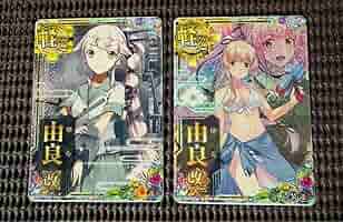 艦これアーケード 由良 改二 中破 水着 雷装 Summer2025 艦これアーケード 由良改ニ 水着mode 中破 - メルカリ